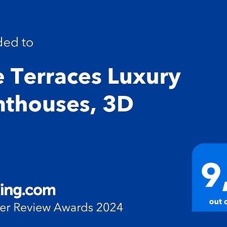The Terraces Luxury Penthouses, 3D Santa-Cruz de Ténérife Extérieur photo